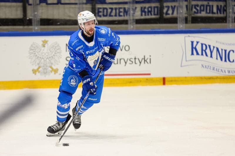 Ice Hockey. Tauron Puchar Polski. JKH GKS Jastrzebie - KS Unia Oswiecim. 29.12.2025