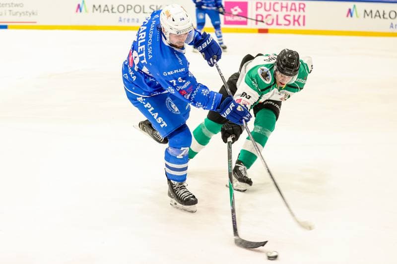 Ice Hockey. Tauron Puchar Polski. JKH GKS Jastrzebie - KS Unia Oswiecim. 29.12.2025