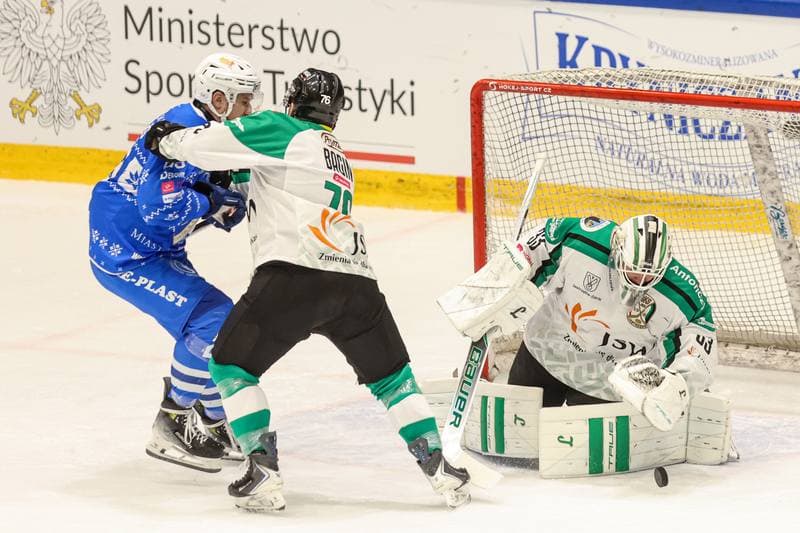 Ice Hockey. Tauron Puchar Polski. JKH GKS Jastrzebie - KS Unia Oswiecim. 29.12.2025