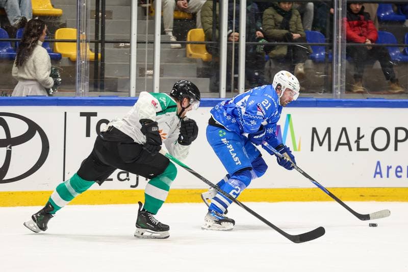 Ice Hockey. Tauron Puchar Polski. JKH GKS Jastrzebie - KS Unia Oswiecim. 29.12.2025