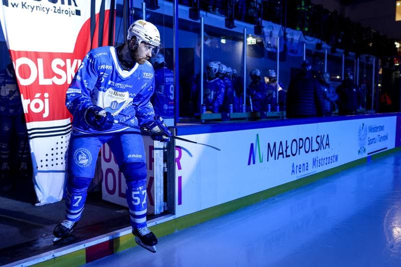 Ice Hockey. Tauron Puchar Polski. JKH GKS Jastrzebie - KS Unia Oswiecim. 29.12.2025