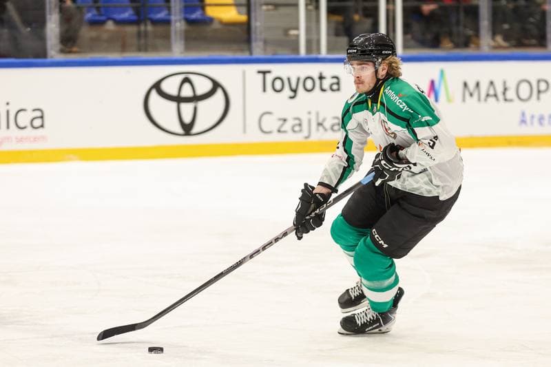 Ice Hockey. Tauron Puchar Polski. JKH GKS Jastrzebie - KS Unia Oswiecim. 29.12.2025