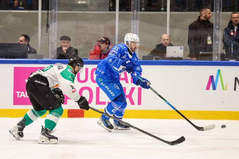 Ice Hockey. Tauron Puchar Polski. JKH GKS Jastrzebie - KS Unia Oswiecim. 29.12.2025