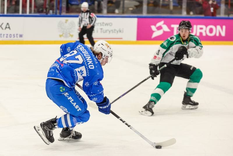 Ice Hockey. Tauron Puchar Polski. JKH GKS Jastrzebie - KS Unia Oswiecim. 29.12.2025
