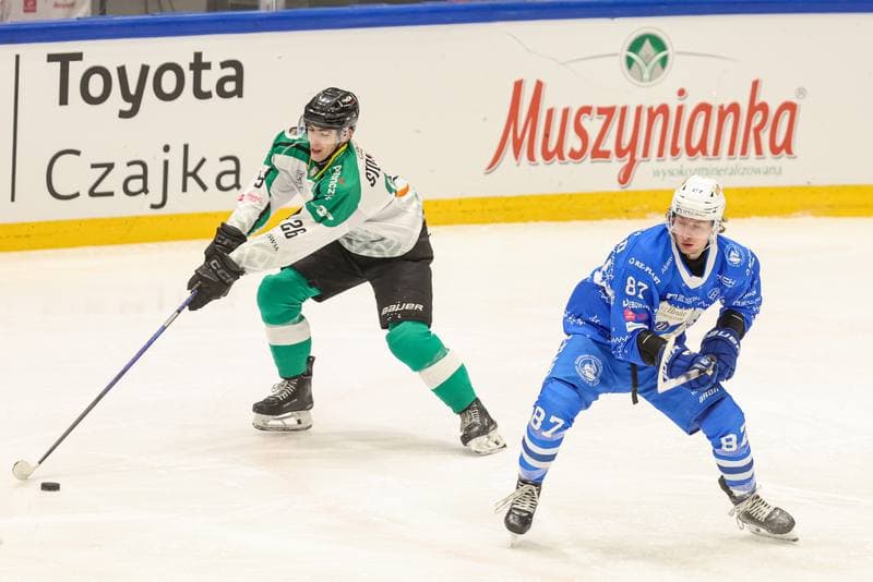 Ice Hockey. Tauron Puchar Polski. JKH GKS Jastrzebie - KS Unia Oswiecim. 29.12.2025