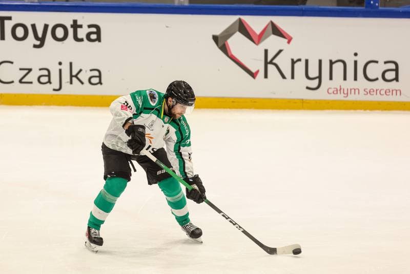 Ice Hockey. Tauron Puchar Polski. JKH GKS Jastrzebie - KS Unia Oswiecim. 29.12.2025