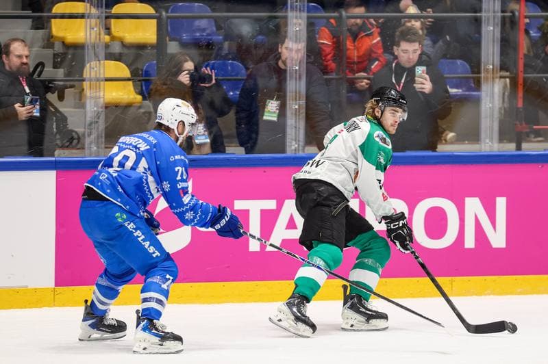 Ice Hockey. Tauron Puchar Polski. JKH GKS Jastrzebie - KS Unia Oswiecim. 29.12.2025