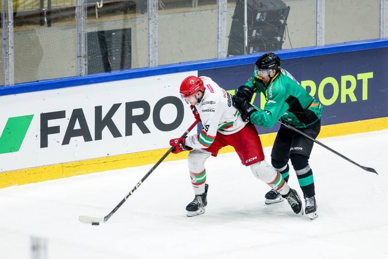 Ice Hockey. Tauron Puchar Polski. ECB Zaglebie Sosnowiec - JKH GKS Jastrzebie. 30.12.2025