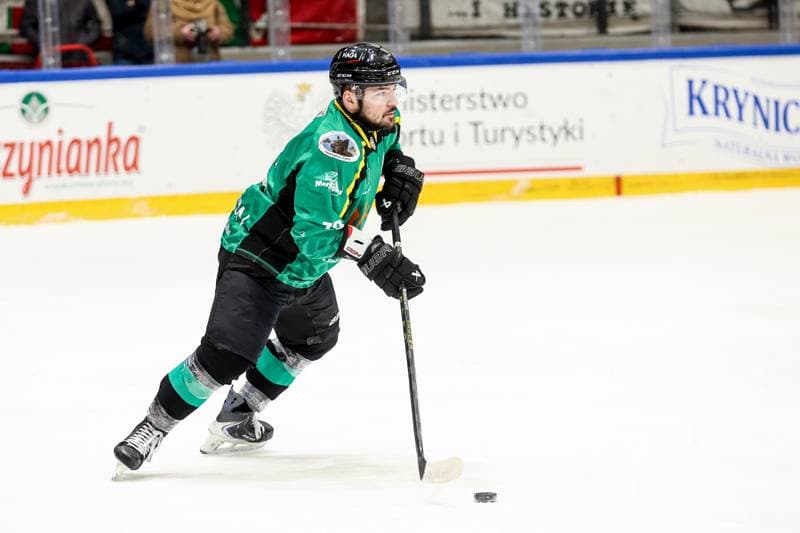 Ice Hockey. Tauron Puchar Polski. ECB Zaglebie Sosnowiec - JKH GKS Jastrzebie. 30.12.2025