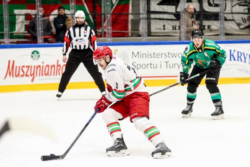 Ice Hockey. Tauron Puchar Polski. ECB Zaglebie Sosnowiec - JKH GKS Jastrzebie. 30.12.2025