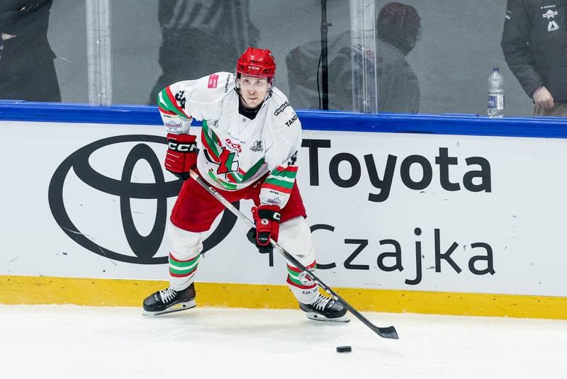 Ice Hockey. Tauron Puchar Polski. ECB Zaglebie Sosnowiec - JKH GKS Jastrzebie. 30.12.2025
