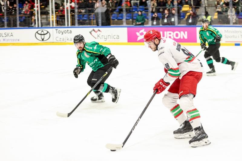 Ice Hockey. Tauron Puchar Polski. ECB Zaglebie Sosnowiec - JKH GKS Jastrzebie. 30.12.2025