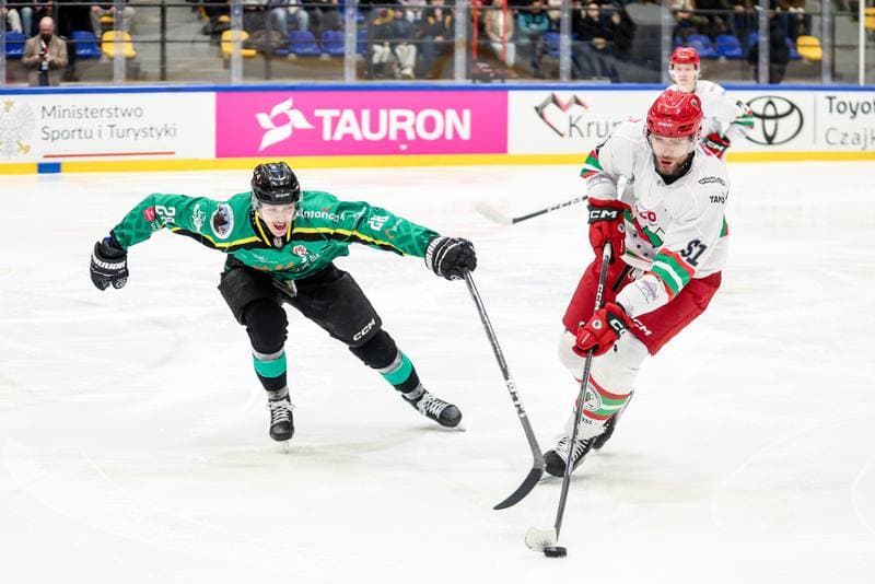 Ice Hockey. Tauron Puchar Polski. ECB Zaglebie Sosnowiec - JKH GKS Jastrzebie. 30.12.2025