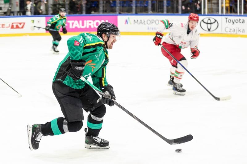 Ice Hockey. Tauron Puchar Polski. ECB Zaglebie Sosnowiec - JKH GKS Jastrzebie. 30.12.2025