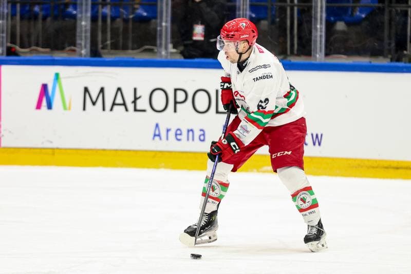 Ice Hockey. Tauron Puchar Polski. ECB Zaglebie Sosnowiec - JKH GKS Jastrzebie. 30.12.2025