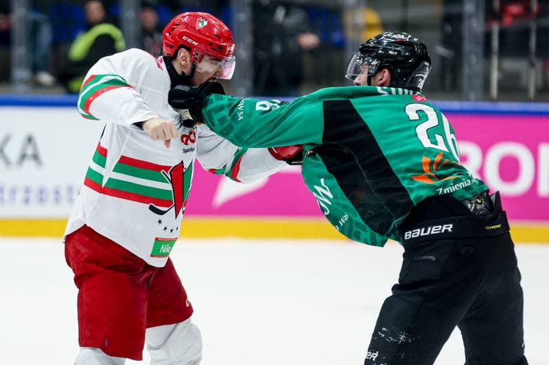 Ice Hockey. Tauron Puchar Polski. ECB Zaglebie Sosnowiec - JKH GKS Jastrzebie. 30.12.2025