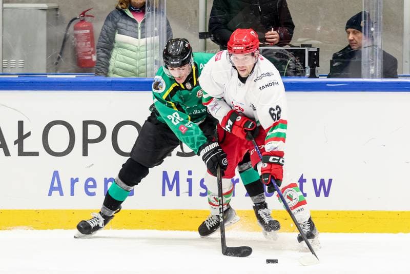 Ice Hockey. Tauron Puchar Polski. ECB Zaglebie Sosnowiec - JKH GKS Jastrzebie. 30.12.2025
