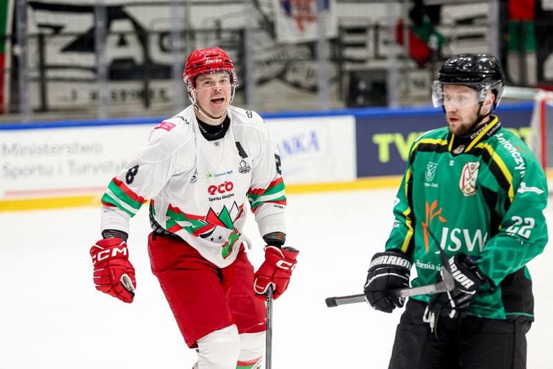 Ice Hockey. Tauron Puchar Polski. ECB Zaglebie Sosnowiec - JKH GKS Jastrzebie. 30.12.2025