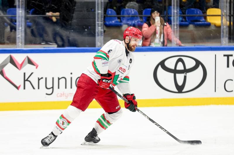 Ice Hockey. Tauron Puchar Polski. ECB Zaglebie Sosnowiec - JKH GKS Jastrzebie. 30.12.2025