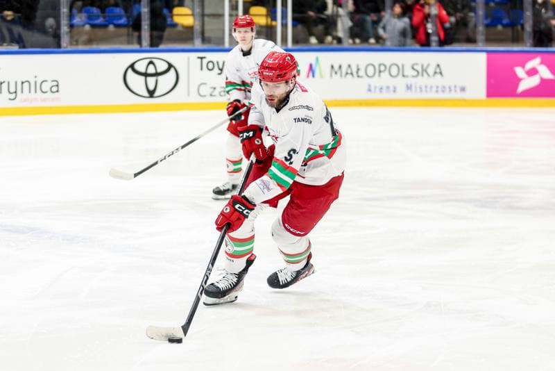 Ice Hockey. Tauron Puchar Polski. ECB Zaglebie Sosnowiec - JKH GKS Jastrzebie. 30.12.2025