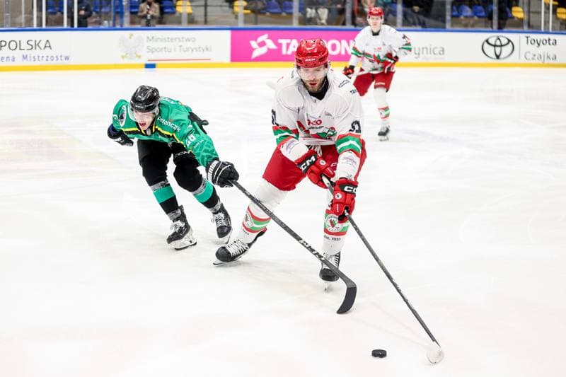 Ice Hockey. Tauron Puchar Polski. ECB Zaglebie Sosnowiec - JKH GKS Jastrzebie. 30.12.2025