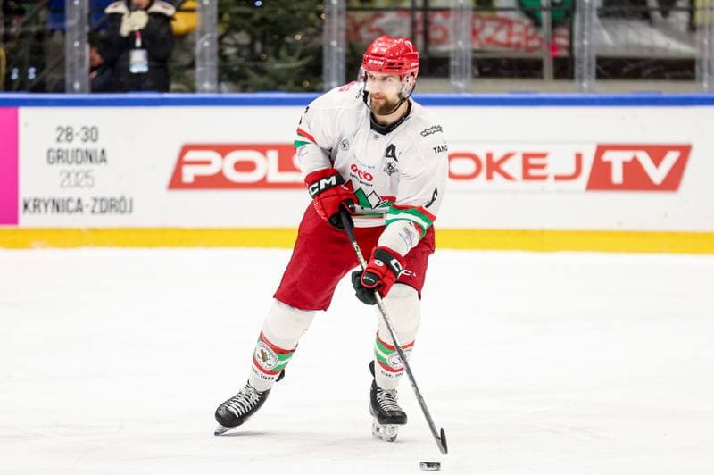 Ice Hockey. Tauron Puchar Polski. ECB Zaglebie Sosnowiec - JKH GKS Jastrzebie. 30.12.2025