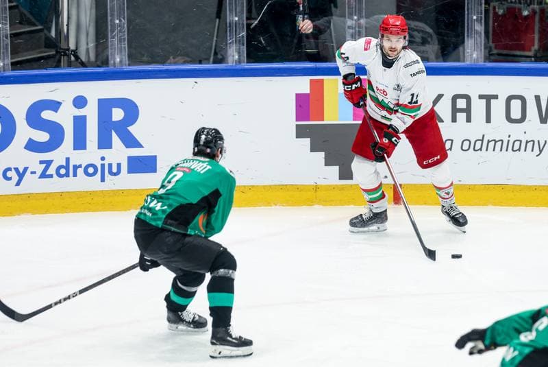 Ice Hockey. Tauron Puchar Polski. ECB Zaglebie Sosnowiec - JKH GKS Jastrzebie. 30.12.2025