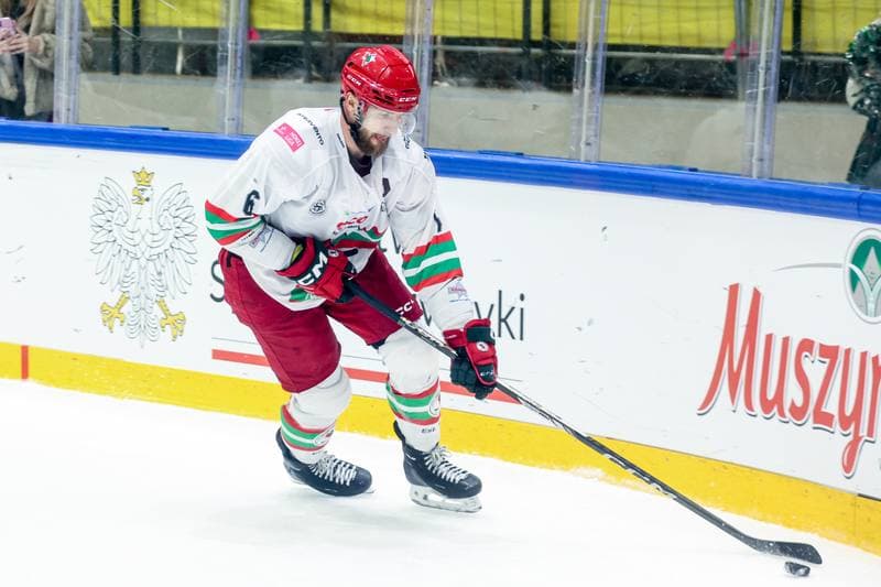 Ice Hockey. Tauron Puchar Polski. ECB Zaglebie Sosnowiec - JKH GKS Jastrzebie. 30.12.2025