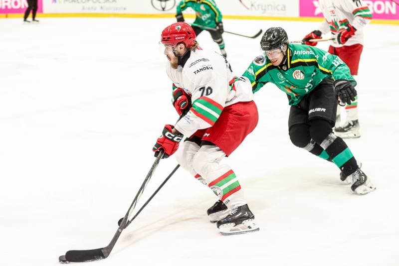 Ice Hockey. Tauron Puchar Polski. ECB Zaglebie Sosnowiec - JKH GKS Jastrzebie. 30.12.2025