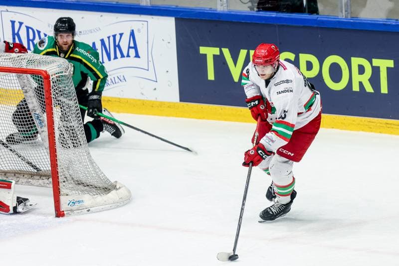 Ice Hockey. Tauron Puchar Polski. ECB Zaglebie Sosnowiec - JKH GKS Jastrzebie. 30.12.2025