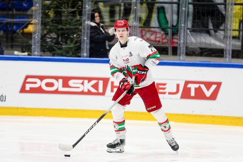 Ice Hockey. Tauron Puchar Polski. ECB Zaglebie Sosnowiec - JKH GKS Jastrzebie. 30.12.2025