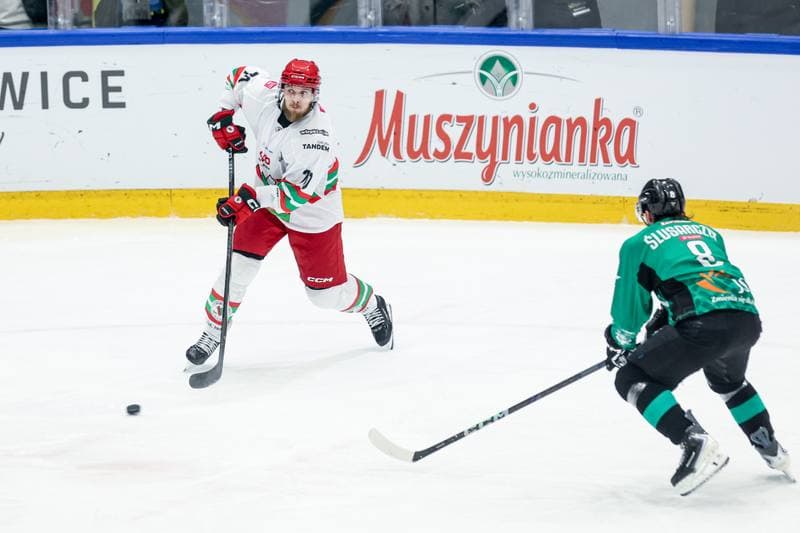 Ice Hockey. Tauron Puchar Polski. ECB Zaglebie Sosnowiec - JKH GKS Jastrzebie. 30.12.2025