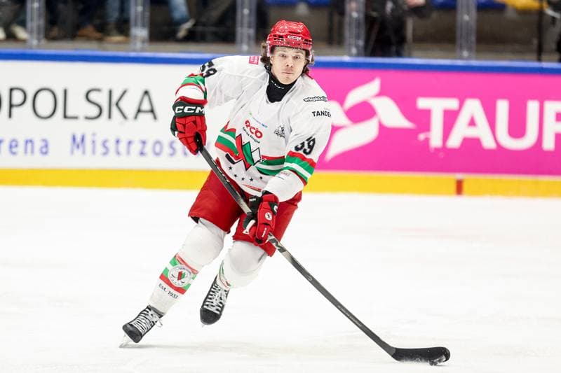 Ice Hockey. Tauron Puchar Polski. ECB Zaglebie Sosnowiec - JKH GKS Jastrzebie. 30.12.2025