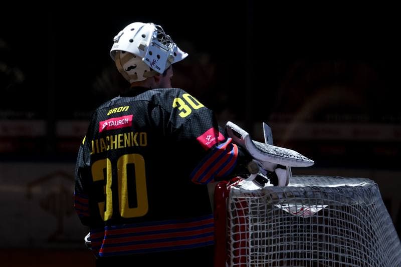Ice Hockey. Tauron Hokej Liga. GKS Tychy - BS Polonia Bytom. 07.12.2025