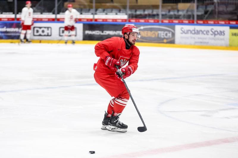 Ice Hockey. Poland national team. Training. 09.12.2025