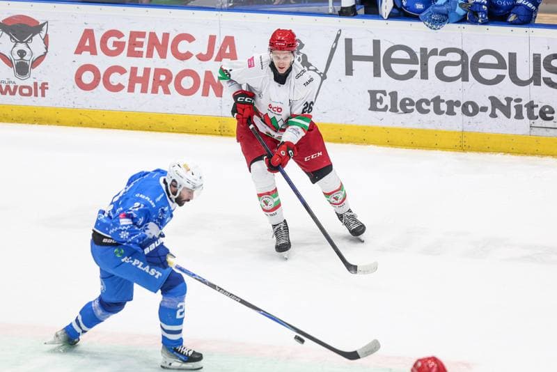 Ice Hockey. Tauron Hokej Liga. ECB Zaglebie Sosnowiec - KS Unia Oswiecim. 17.12.2025