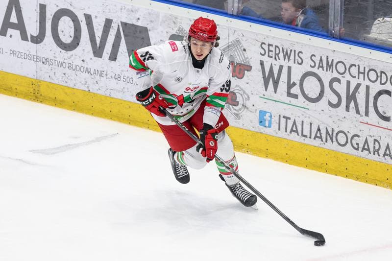 Ice Hockey. Tauron Hokej Liga. ECB Zaglebie Sosnowiec - KS Unia Oswiecim. 17.12.2025