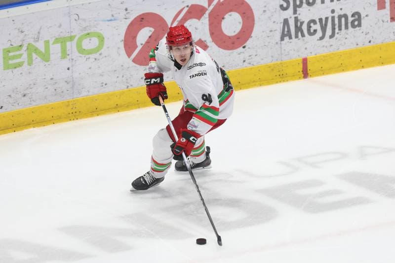 Ice Hockey. Tauron Hokej Liga. ECB Zaglebie Sosnowiec - KS Unia Oswiecim. 17.12.2025