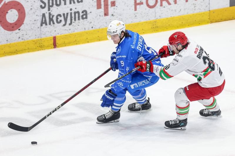 Ice Hockey. Tauron Hokej Liga. ECB Zaglebie Sosnowiec - KS Unia Oswiecim. 17.12.2025