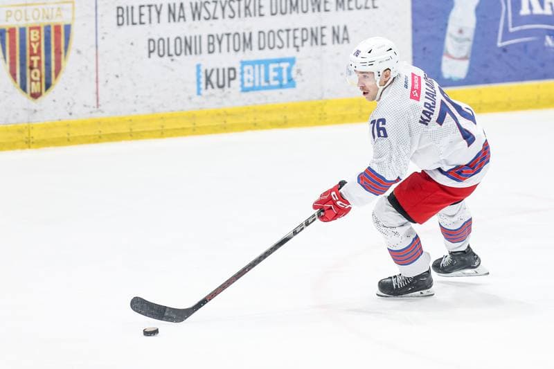 Ice Hockey. Tauron Hokej Liga. BS Polonia Bytom - ECB Zaglebie Sosnowiec. 30.11.2025