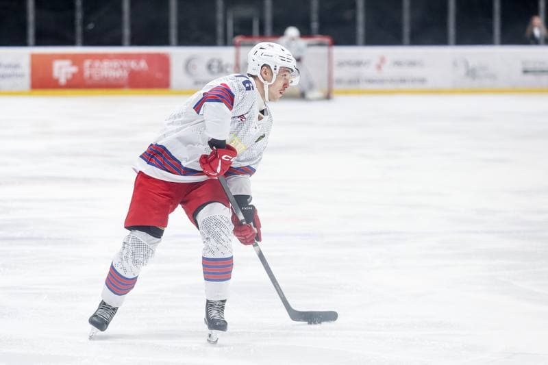 Ice Hockey. Tauron Hokej Liga. BS Polonia Bytom - ECB Zaglebie Sosnowiec. 30.11.2025