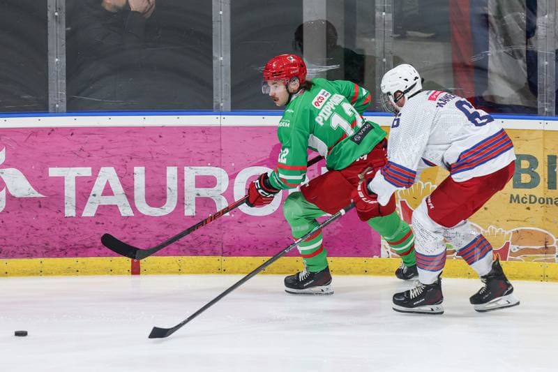 Ice Hockey. Tauron Hokej Liga. BS Polonia Bytom - ECB Zaglebie Sosnowiec. 30.11.2025