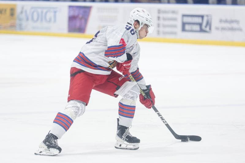 Ice Hockey. Tauron Hokej Liga. BS Polonia Bytom - ECB Zaglebie Sosnowiec. 30.11.2025