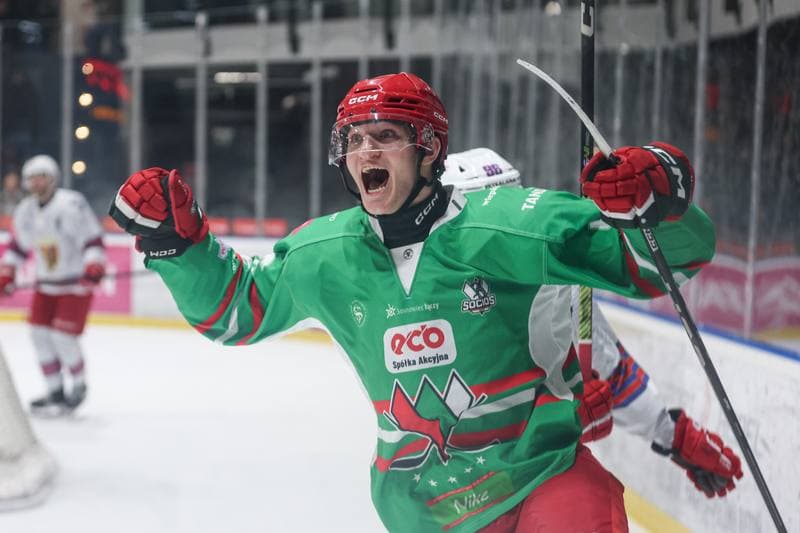 Ice Hockey. Tauron Hokej Liga. BS Polonia Bytom - ECB Zaglebie Sosnowiec. 30.11.2025