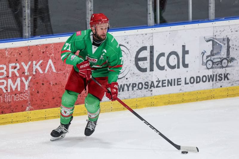 Ice Hockey. Tauron Hokej Liga. BS Polonia Bytom - ECB Zaglebie Sosnowiec. 30.11.2025