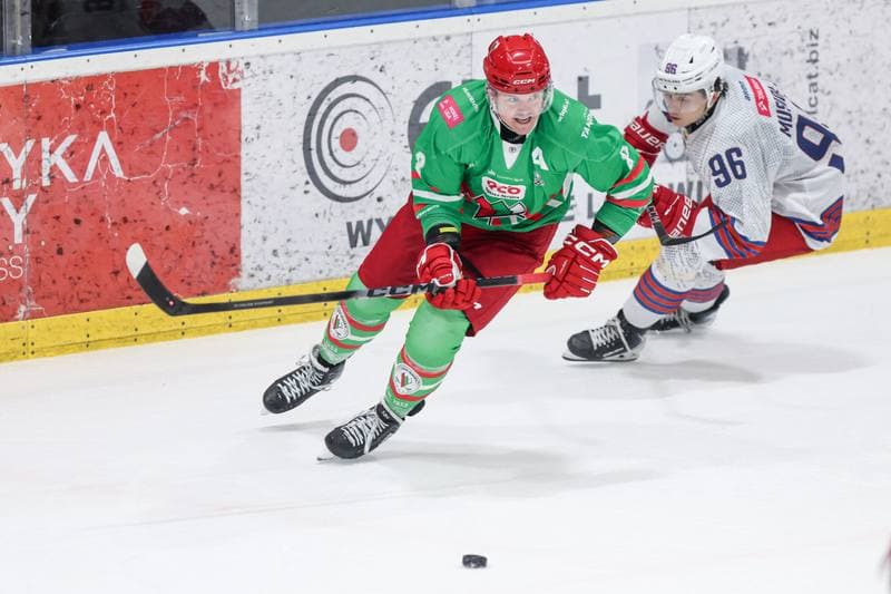 Ice Hockey. Tauron Hokej Liga. BS Polonia Bytom - ECB Zaglebie Sosnowiec. 30.11.2025