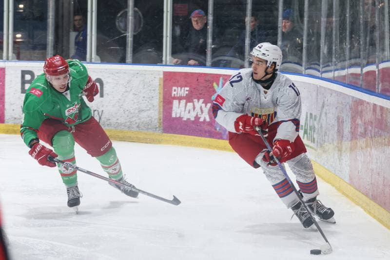 Ice Hockey. Tauron Hokej Liga. BS Polonia Bytom - ECB Zaglebie Sosnowiec. 30.11.2025