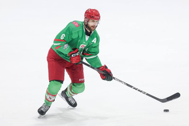 Ice Hockey. Tauron Hokej Liga. BS Polonia Bytom - ECB Zaglebie Sosnowiec. 30.11.2025