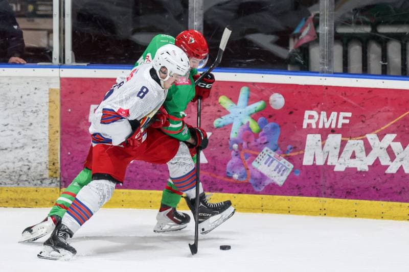 Ice Hockey. Tauron Hokej Liga. BS Polonia Bytom - ECB Zaglebie Sosnowiec. 30.11.2025