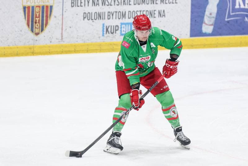 Ice Hockey. Tauron Hokej Liga. BS Polonia Bytom - ECB Zaglebie Sosnowiec. 30.11.2025